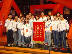 北京農學院食品科學系青年志願者協會