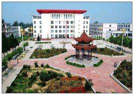 淮陽淮中 淮陽淮中