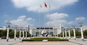 山東理工職業學院