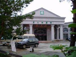 白河鎮[河南省南陽市宛城區下轄鎮]