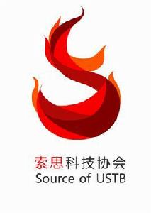 索思科技協會 索思科技協會