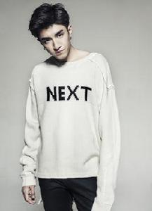 金瀚[中國內地男演員]