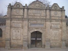 東冶頭中學 東冶頭中學