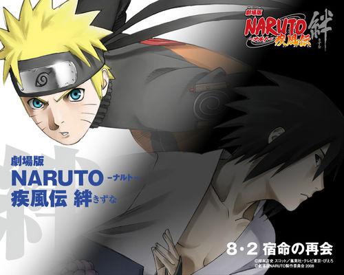 羈絆[火影忍者疾風傳劇場版]