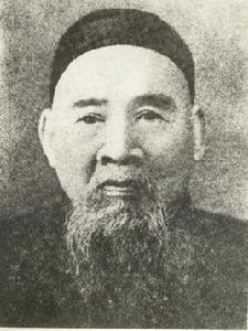 唐文治 唐文治