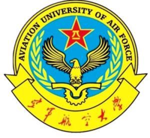 中國人民解放軍空軍航空大學