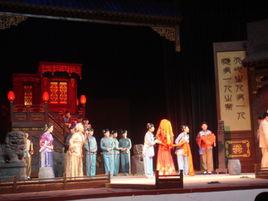 山西省話劇院 山西省話劇院