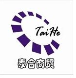 鞍山市泰合商貿有限公司 鞍山市泰合商貿有限公司