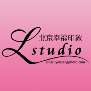 北京幸福印象婚紗攝影 北京幸福印象婚紗攝影