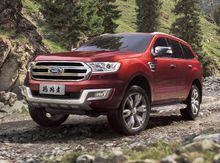 江鈴汽車股份有限公司