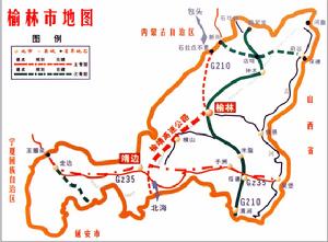 榆林[陝西省下轄地級市]