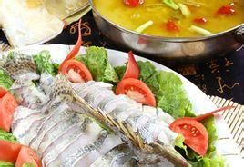 酸湯泡饃桂魚 酸湯泡饃桂魚