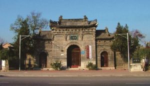 積石山縣尕周家清真寺 積石山縣尕周家清真寺