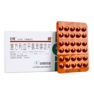 北京降壓0號 北京降壓0號