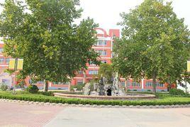 山東齊河縣實驗中學 山東齊河縣實驗中學