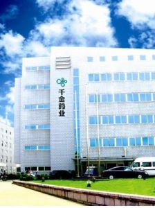 株洲千金藥業股份有限公司 株洲千金藥業股份有限公司