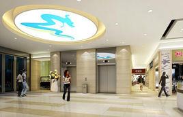 智偉龍義烏小商品市場 智偉龍義烏小商品市場