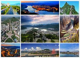 雲陽[重慶市下轄縣]