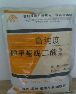 甲基戊二酸單醯 甲基戊二酸單醯