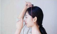 空氣劉海[生活術語]