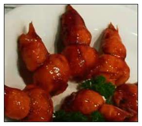 蜜汁葫蘆 蜜汁葫蘆