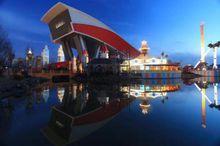 哈爾濱萬達樂園