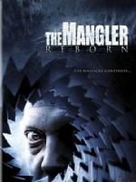 《絞肉機復活人》 《絞肉機復活人》