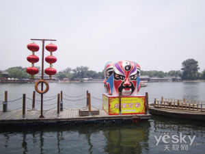 後海總是給人一種親近感，即時自動模式下，依然覺得怡然自得般的愜意。