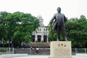 廣州中山紀念堂 廣州中山紀念堂