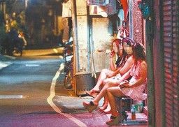 台灣公娼制度