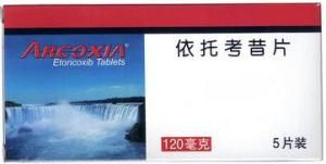 依託考昔片 依託考昔片