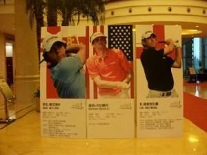 上置美蘭湖矽谷中心 上置美蘭湖矽谷中心