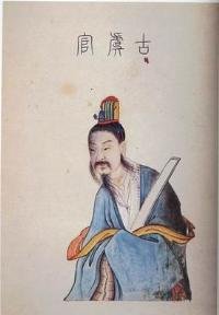 伯益-中文百科線上