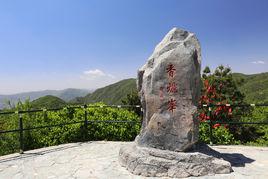 鬼見愁[北京公園景點]