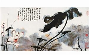 寒塘過雨圖 寒塘過雨圖