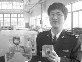 銷售侵權複製品罪 銷售侵權複製品罪