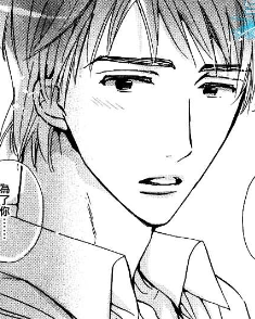 雛森俊介 雛森俊介