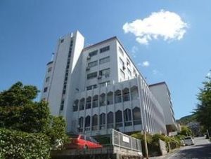 日本大阪河崎復健治療大學 日本大阪河崎復健治療大學
