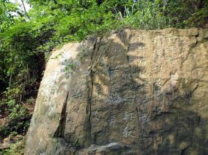 小王山景區 小王山景區