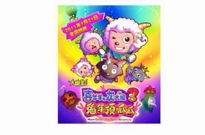 星光下的思念 星光下的思念