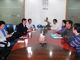 江蘇省政府辦公廳 江蘇省政府辦公廳