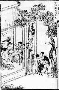 《陳州糶米》 《陳州糶米》