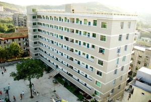 重慶科創職業學院