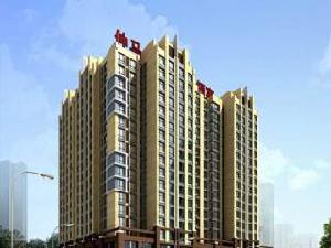 伸馬領寓 伸馬領寓