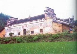 白石鄉尹氏宗祠 白石鄉尹氏宗祠