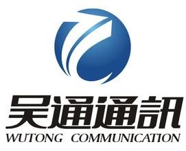 吳通通訊 吳通通訊