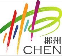 Chenzhou
