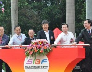 第五屆深圳國際腳踏車嘉年華 第五屆深圳國際腳踏車嘉年華