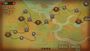 誅神之戰[同名手機遊戲]