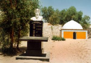 奧爾德克風情園 奧爾德克風情園